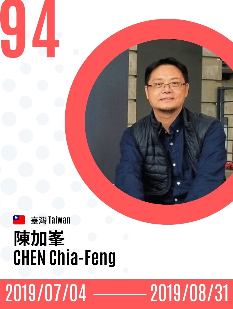 2019-CHEN Chia-Feng  陳加峯