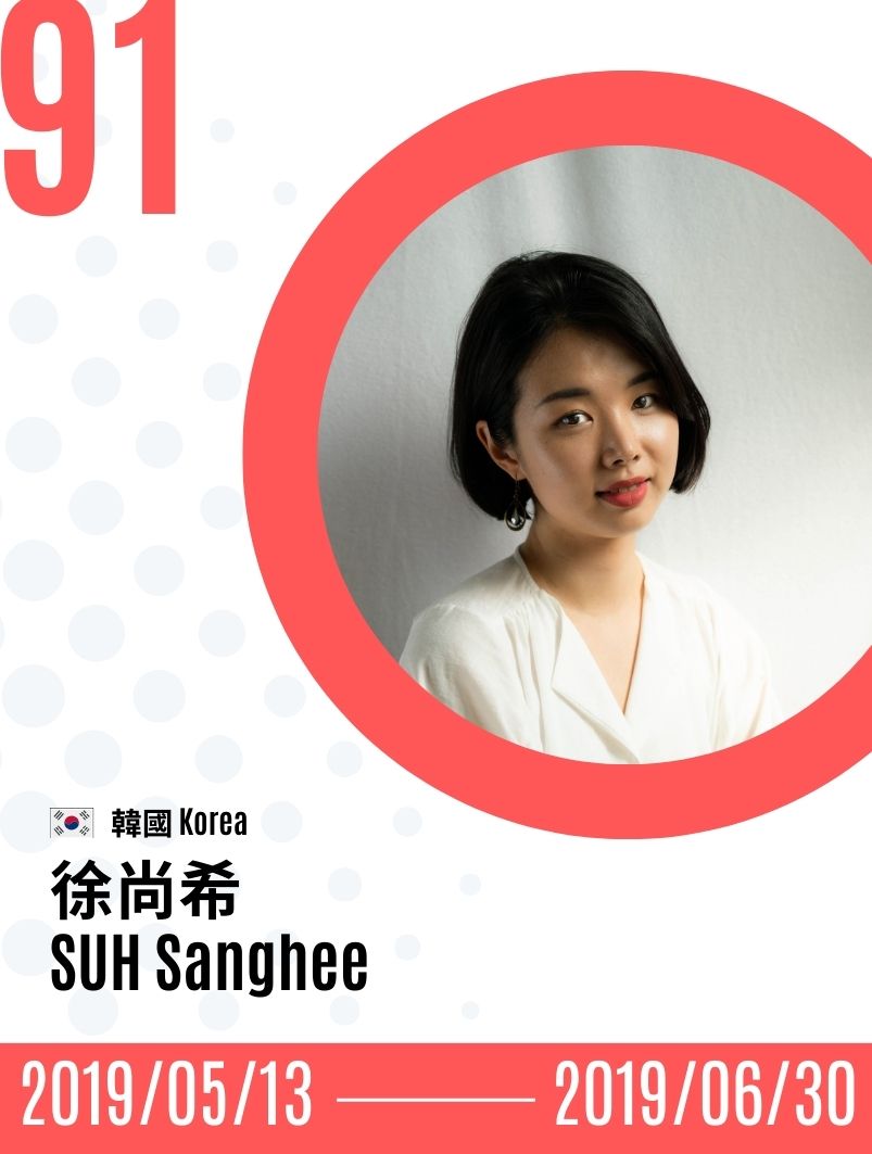 2019-Sanghee Suh  徐尚希