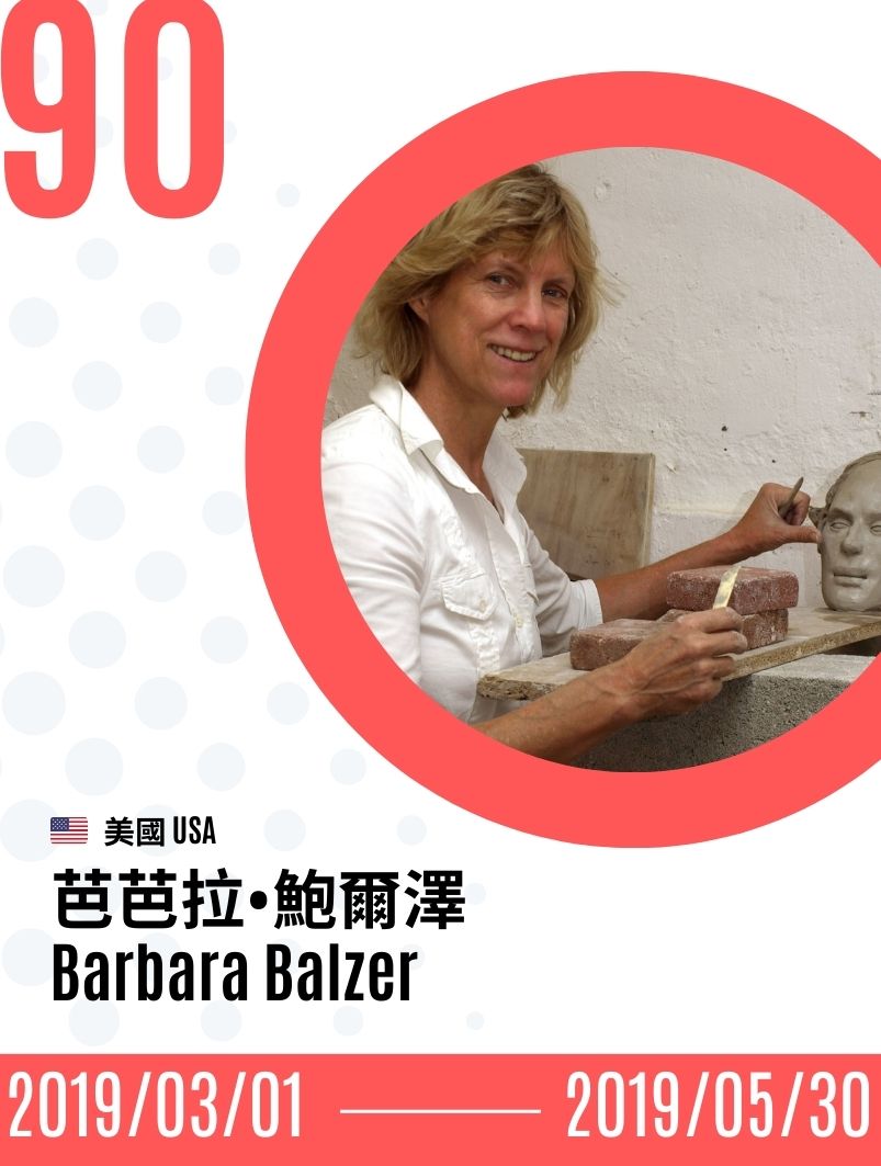 2019-Barbara Balzer  芭芭拉·鮑爾澤