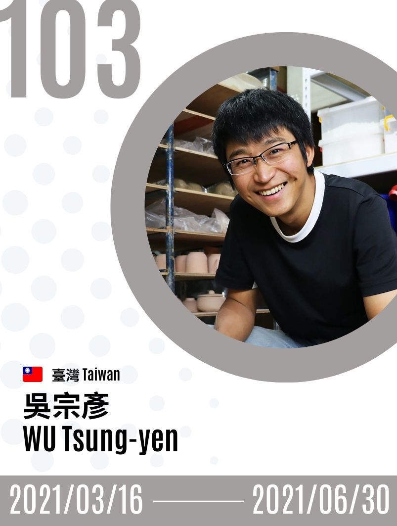 2021-WU Tsung-Yen  吳宗彥