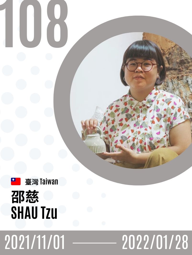 2021-SHAU Tzu  邵慈