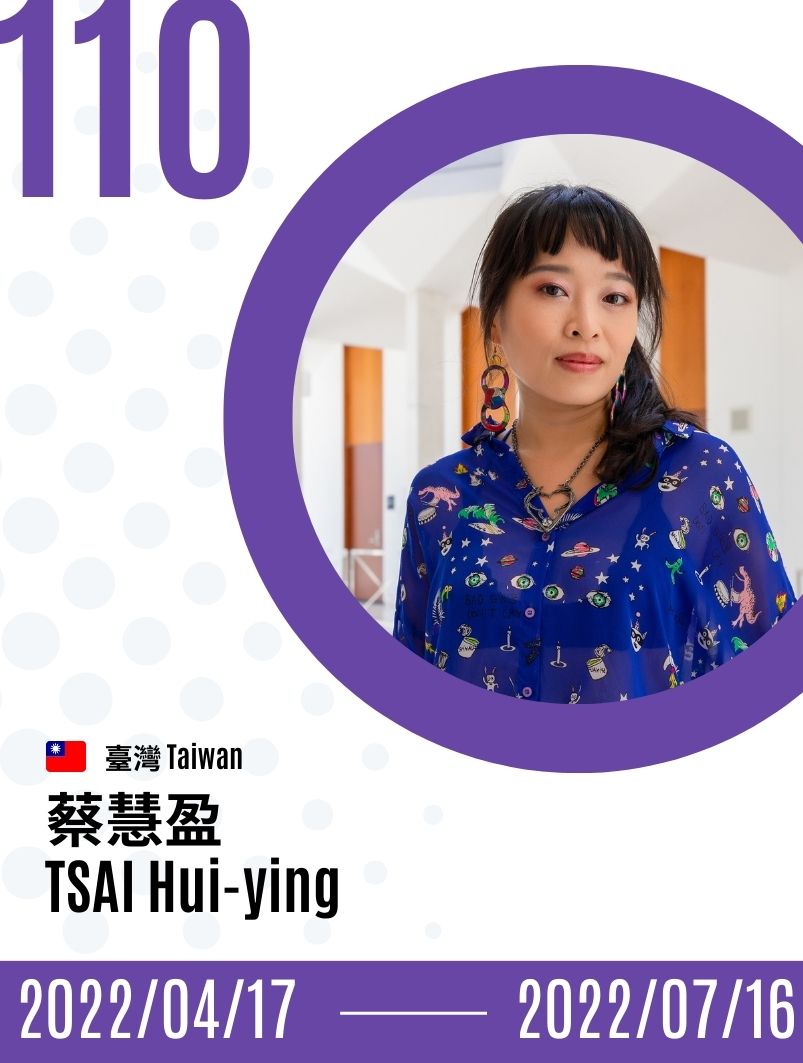 2022-TSAI Hui Ying  蔡慧盈