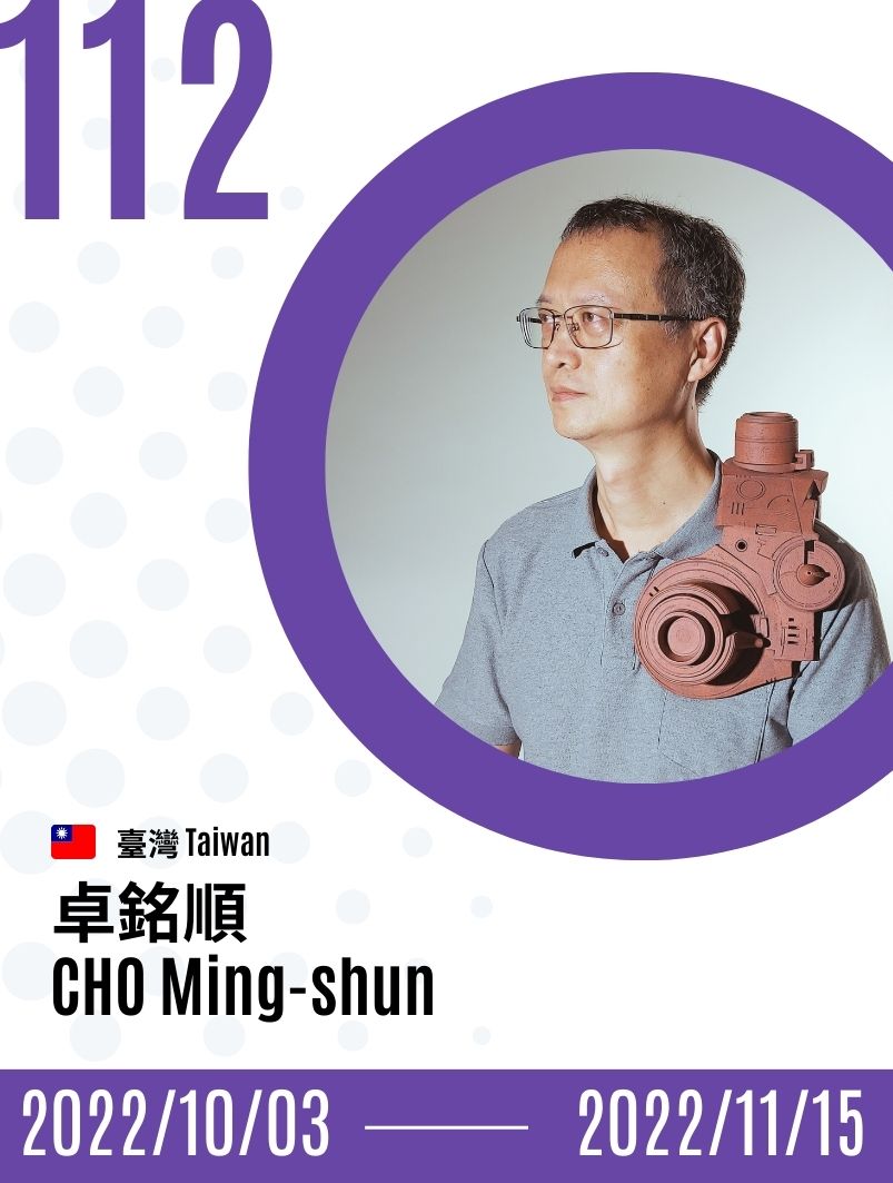 2022-CHO Ming Shun  卓銘順