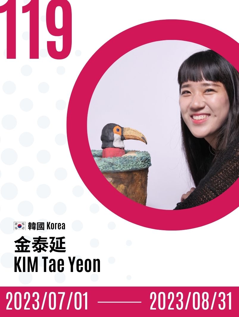 2023-KIM Tae Yeon  金泰延