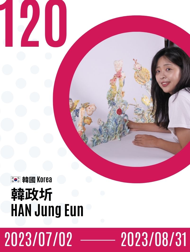 2023-HAN Jung Eun  韓政圻