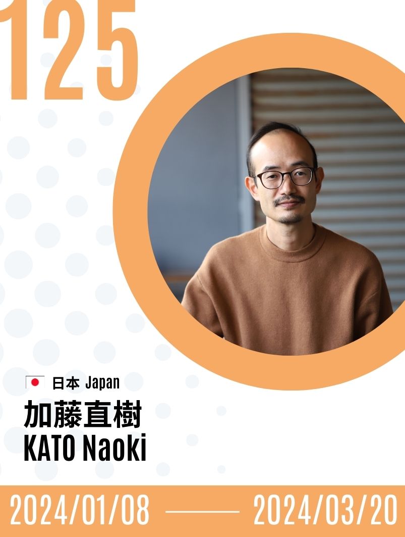 2024-Naoki KATO 加藤直樹