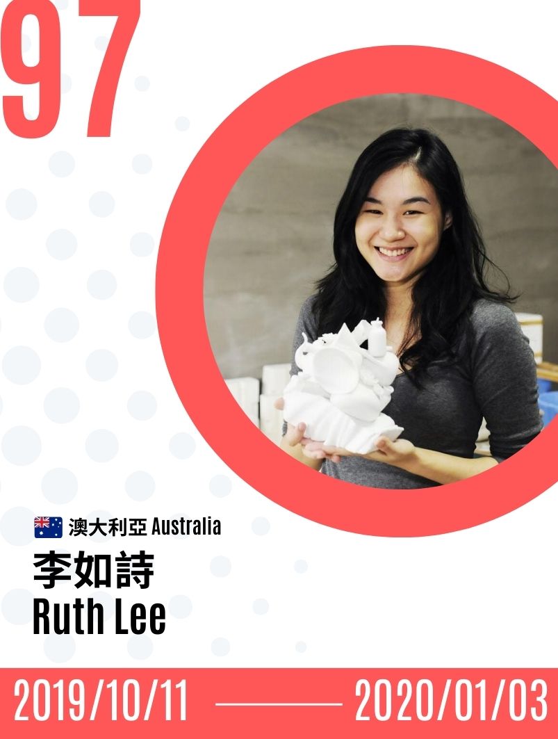 2019-Ruth Lee  李如詩