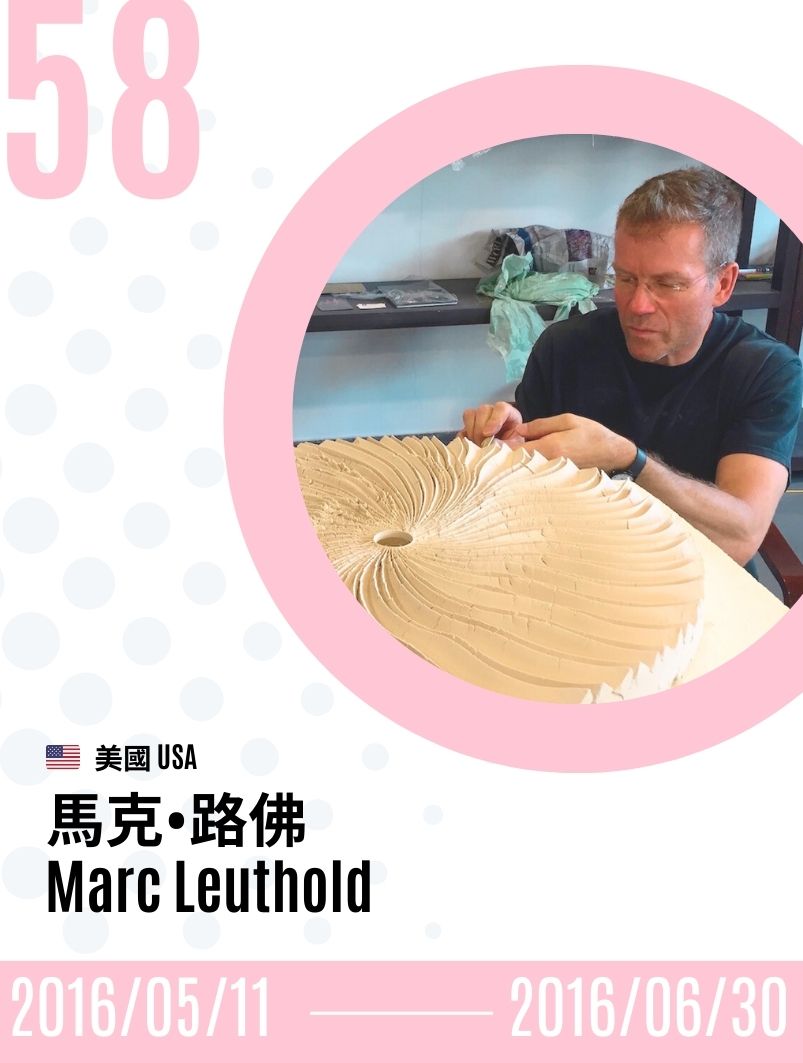 2016-Marc Leuthold 馬克．路佛