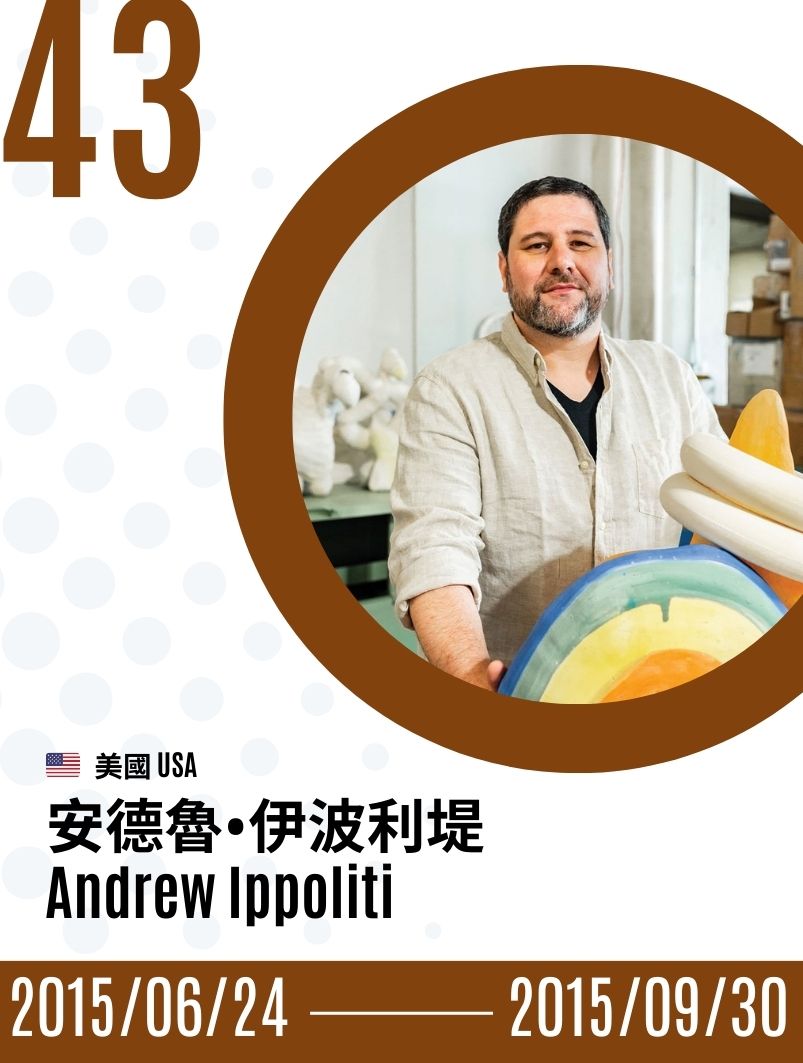 2015-Andrew Ippoliti 安德魯．伊波利堤