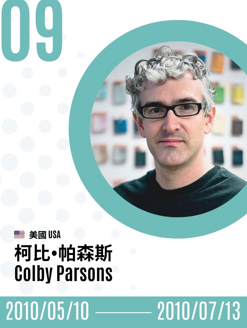 2010-Colby Parsons 柯比．帕森斯