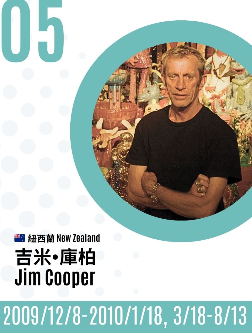 2010-Jim Cooper 吉米．庫柏