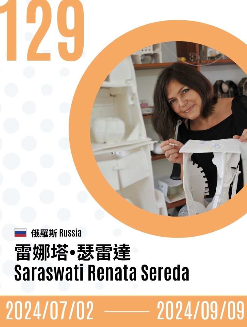2024-Saraswati Renata Sereda 雷娜塔．瑟雷達