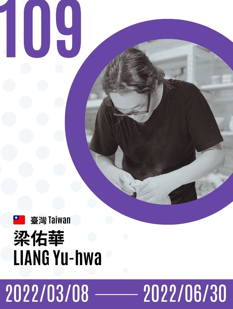 2022-LIANG Yu Hwa  梁佑華